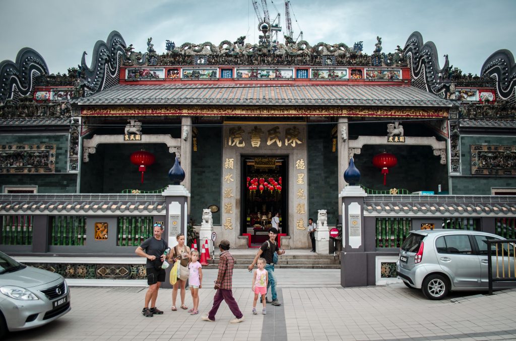 Salón Academia Chen - El Templo Ancestral Chen Chinatown Kuala Lumpur Malasia